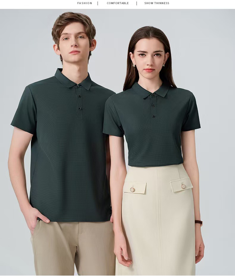 【8081 와플 트레이스리스】그레이 그린