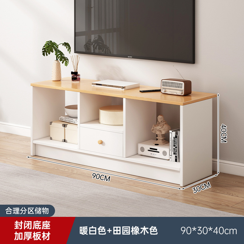 Gabinete de televisión sala de estar 2025 nuevo pequeño armario de almacenamiento doméstico en un armario de piso alto gabinete de televisión