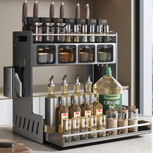 厨房抽拉置物架调料架子调料罐转角多功能厨房刀架筷笼调味品收纳