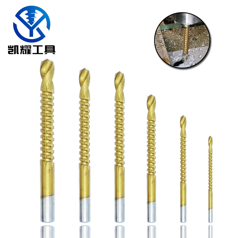 Cross-border sawing and drilling in one high-speed steel round handle titanium-plated woodworking groove multi-functional sawed twist drill set 6-piece set