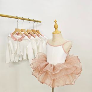 Girls Dance Skirt Kidsren's Dance Skirt Ballet Tutu Skirt Dance Skirt White Summer Suspender Practice Versatile