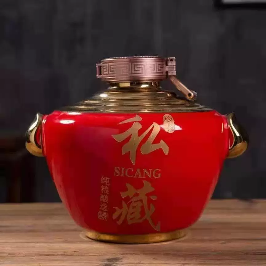 5斤双耳镀金景德镇陶瓷酒瓶 红色黑色3斤5斤10斤酒坛可加企业商标