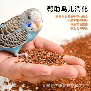 �Bʳ����ɰ���}�W�^�B�Z�B�����ʳ���a�}���üt��ɳ���ӱ���ɰ