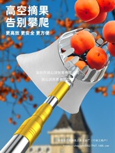 �¿�ժ������s�Uժˮ����ժ���˗�÷�ҹ�����߿�ժ�������l