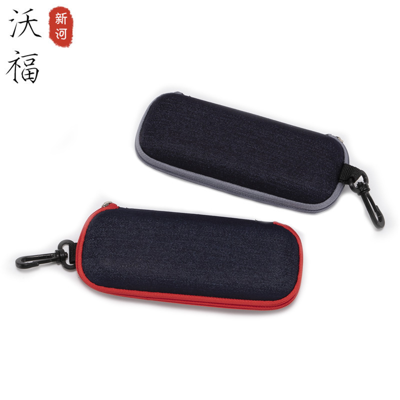 Students new denim zipper glasses box can be installed optical plate myopia box wholesale logo manufacturing factory Students new denim zipper glasses box can be installed optical plate myopia box wholesale logo manufacturing factory