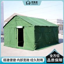 ��·�l܊84A���B�Î�����˺��^�ޠI���������B���͑��������