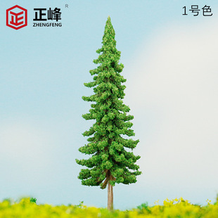 ɳ�Pģ�͘�̦�\΢���^�b��侰�٘�����쾰ģ�����Θ��}�Q��٘�