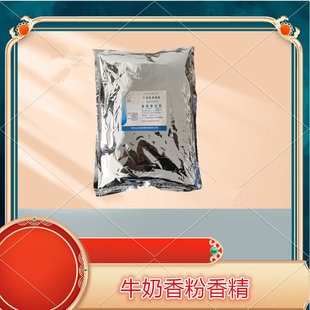 ţ����۷�ĩ�㾫�ߜغ決ţ������㾫���ǵ����������ζ