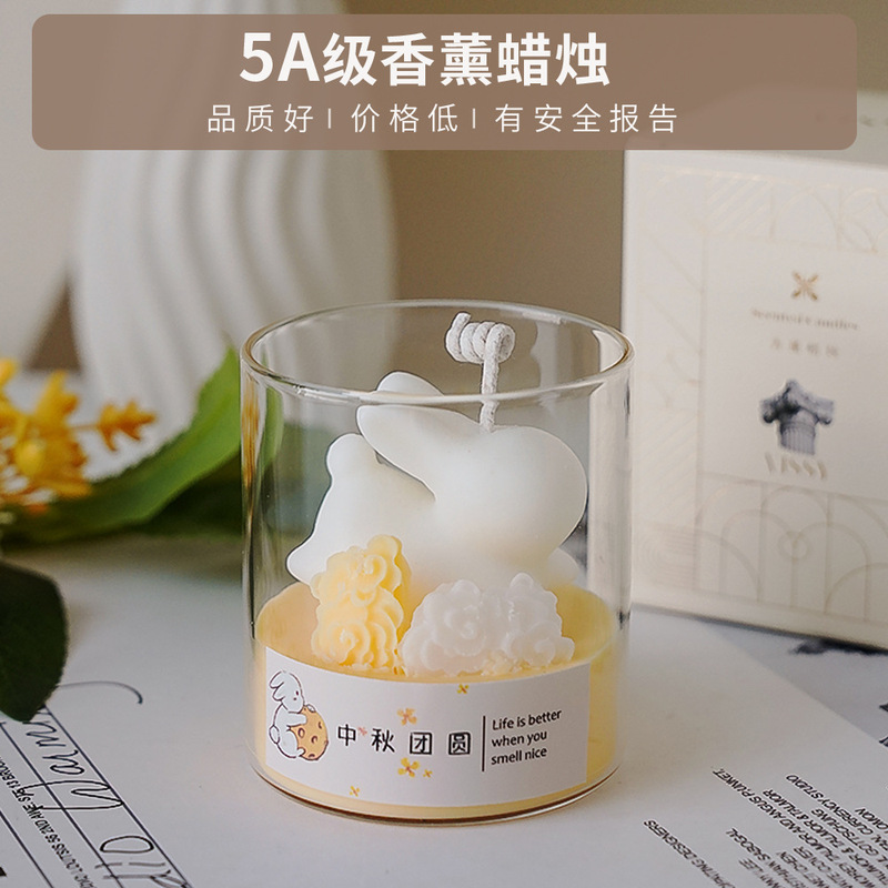 中秋兔子香氛造型杯蜡手工伴手礼礼物批发大豆蜡玻璃香薰蜡烛摆件|undefined