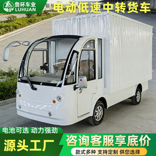 늄ӵ������D؛܇��ʽ���]؛�\܇���S�����������D늄��\ݔ܇