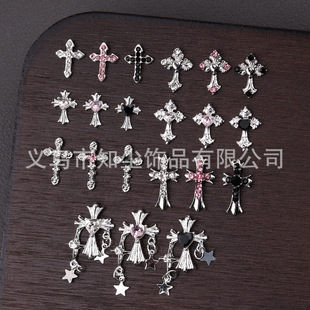 New Cross Nail Art Jewelry Vintage Punk Style Simple Matching Alloy Nail Drill Decoration Accessories Wholesale