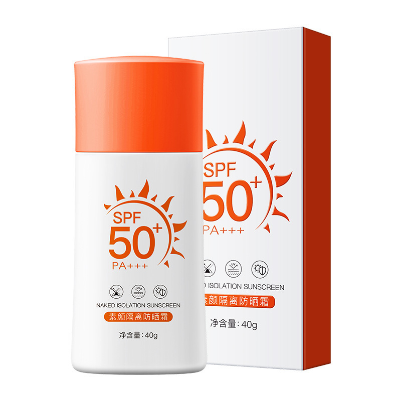 無地の隔離日焼け止め SPF50+ 紫外線防止クロスボーダーハイパワー日焼け止めローション福祉製品卸売のための外国貿易|undefined