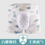 温州防护男童摩擦保护罩