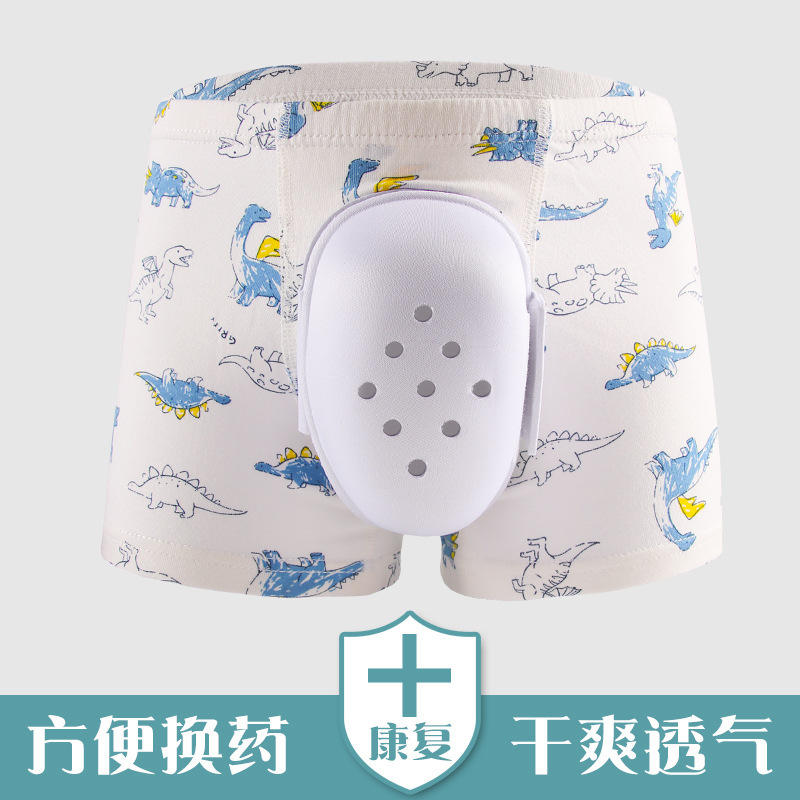 Teenage Foreskin Underwear, Children's Phimosis Shorts, Breathable Home Wear for Small and Medium-Sized Children, Men's Solid Color Protective Cover, in Stock for Immediate Delivery