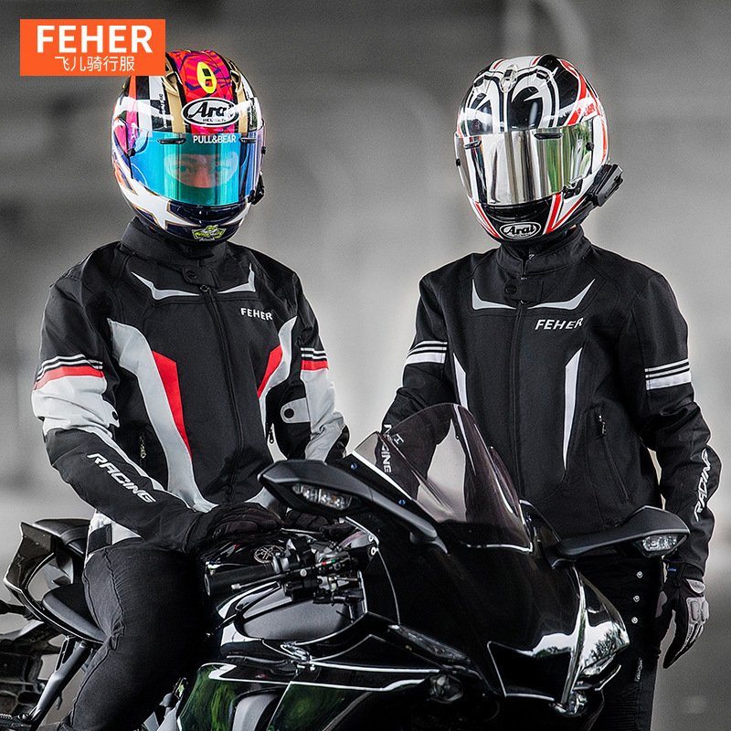 Feher Motorcycle Riding Jacket for Men and Women, All-Season Waterproof and Anti-Fall Commuter Riding Jacket Feher Motorcycle Riding Jacket for Men and Women, All-Season Waterproof and Anti-Fall Commuter Riding Jacket