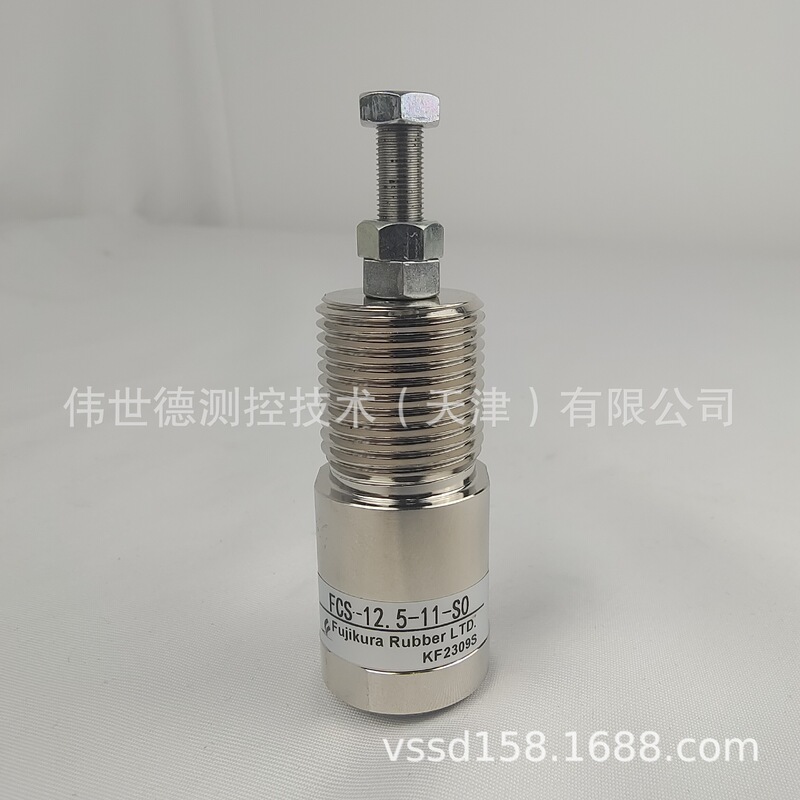 Fujikura Cylinder Fcs-12.5-11 Japan Fujikura Northern Agent