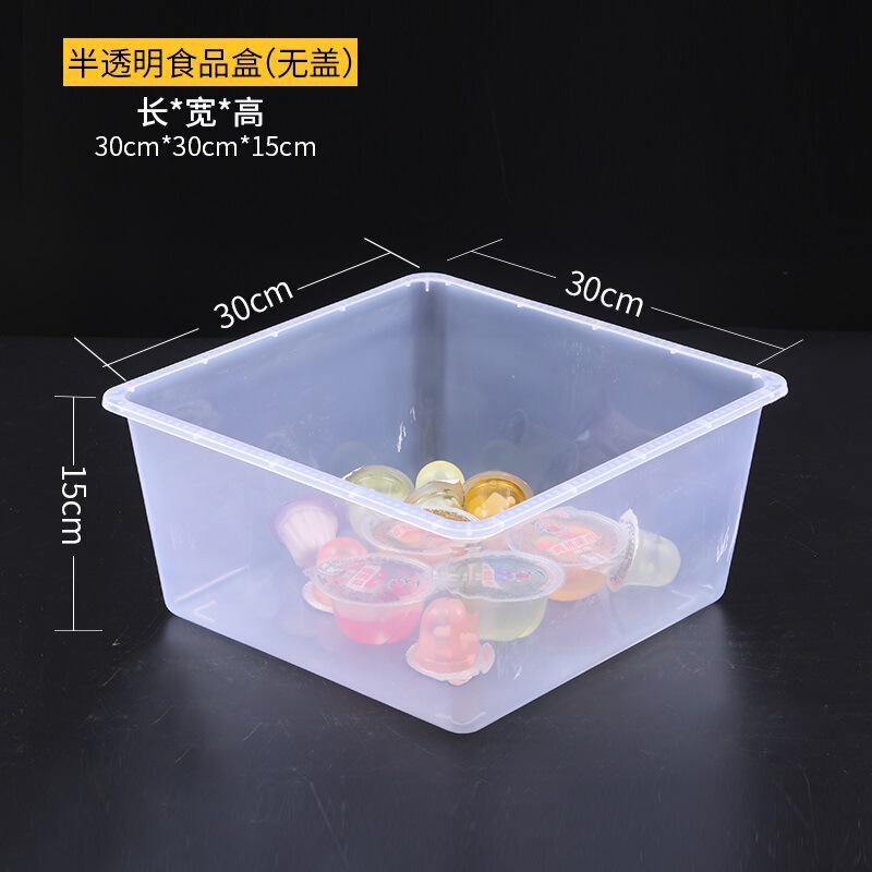 拡大斜め半透明バルクスナック棚プラスチックボックススーパーマーケットスナック食品ボックス収納と整理ボックス|undefined