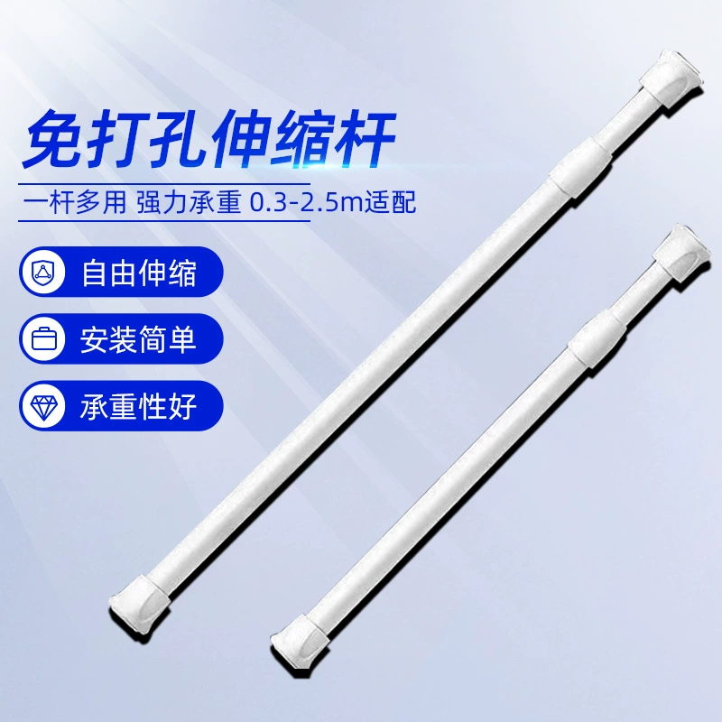 Оптовая продажа: Настенный телескопический карниз в японском стиле, регулируемый карниз для ванной, дверной шторы, для сушки белья, римский карниз