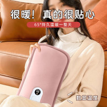 �¿����ܔ��@��ˮ�����ʽůˮ�����˷���ů��������Ů�����Ců�_