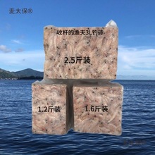 3LCCϺD~DƴឺDDϘO̫