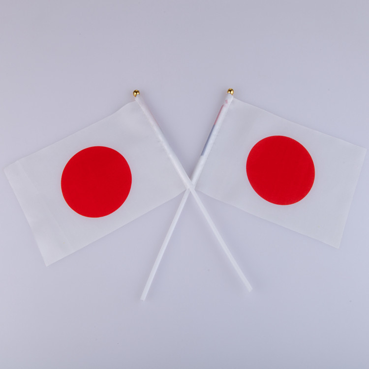 N.° 7 y n.° 8 Copa Mundial de Qatar 2022 32 equipos ondeando banderas a mano, banderas de todos los países, artículos de animación.