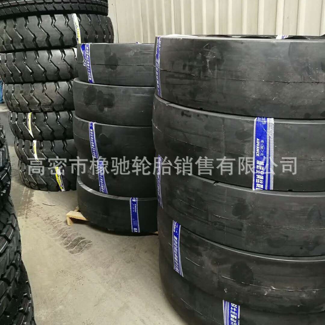 贵州  矿井钢丝胎1200/12.00R24铲运机光面全钢轮胎L-4S L-5S