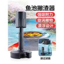 �~��Ʋ����ˮ�������ռ����Ԅ���������Ĥ�\���������������^�V�^