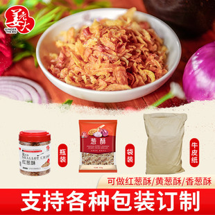 ���[��300g���[�ָ��[�ּt�[����ը�[�^̨���u���ɳ�hС���[����