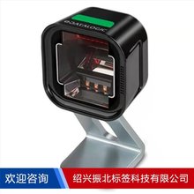 Datalogic������Magellan 1500i�̶�ʽ�l�a���y������ ș���x�a��