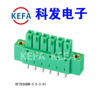 Kefa Factory Has a Large Amount of Plug-In Male and Female Plug-In Terminal Block Kf2Edgbm-3.5/3.81/5.08