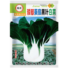 _Ⱥ~ײ˷N rĮ߲˷N ~Сײ 20