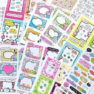South Korea heeheeclub graffiti wind border stickers Korean ins goo card hand account photo decoration stickers wholesale