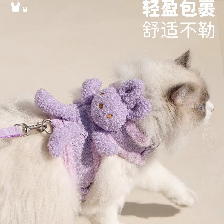 Mascota conejo pecho traje de espalda pequeño perro fuera cuerda de tracción en gato joven conveniente anti-rotura correa de trabajo suministros