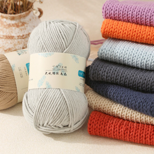 7���޾�7����]��������������ë���羳����yarn�羳