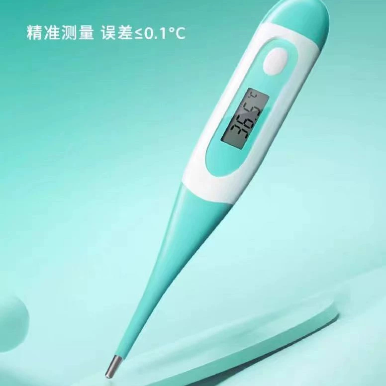 海氏海諾電子体温計乳幼児電子体温計ソフトヘッド家庭用口腔脇下電子体温計|undefined