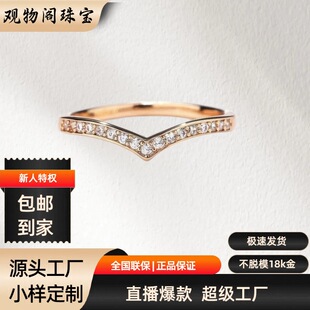 18K �� V ��荽� �W�t�B�� V �� �ؔ�ҹ��؛Դ ��I�YƷ�������l