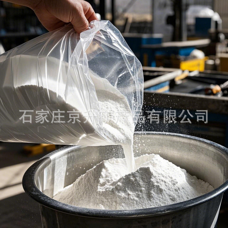 重钙粉填充碳酸钙麦饭石粉水处理吸附负载石粉200目-3000目石粉