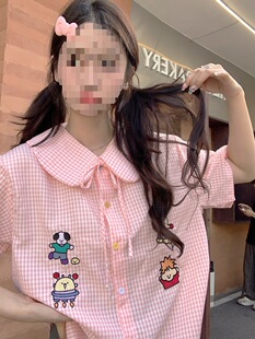 ��ɫ���������I�����r��Ů2026�ļ��e�´̽�������ϵ������y����