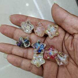 20mm镀UV彩贝壳五角星星 DIY手工串珠散珠串笔手机链挂件饰品配件