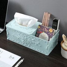 欧式雕花纸巾盒客厅茶几抽纸盒家用桌面餐巾纸盒纸巾收纳盒多功能