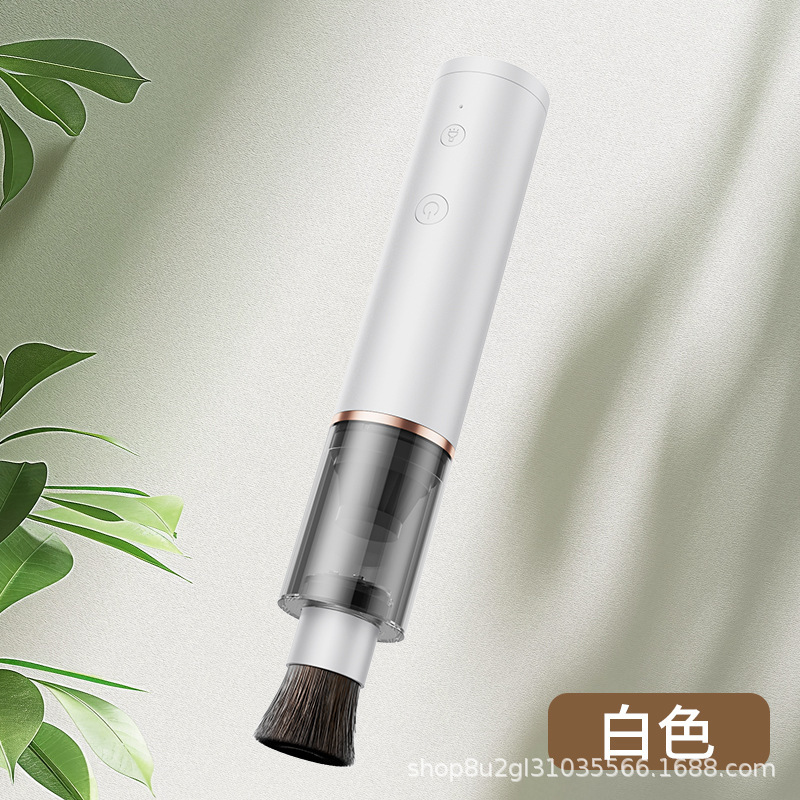 V08 커피 머신 진공 청소기 화이트
