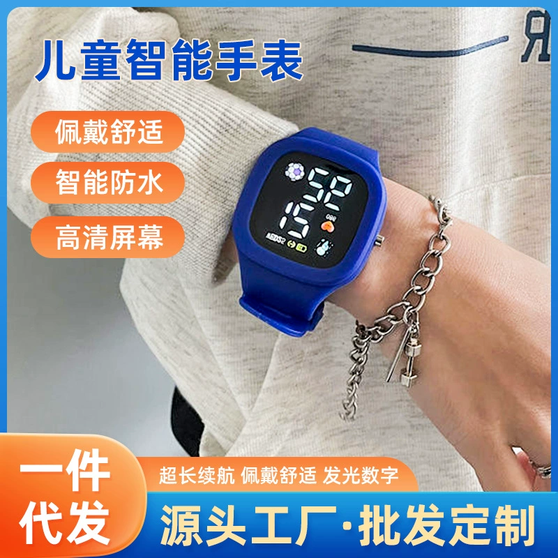 Студент партии часы холодный стиль часы ins стиль ниша колледж Стиль Кляйн Синий Онлайн популярный стиль красивый часы