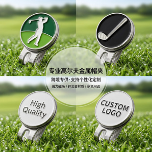 �羳�ߠ������ñ�A�������ӛ���marker���X�R�� luckly green