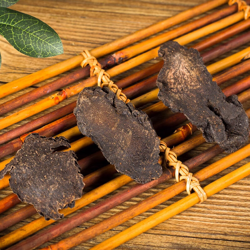 Cistanche Slices Herbal Blend Rou Cong Rong Tonic Mix for Wine Infusion and Tea 1000g key features