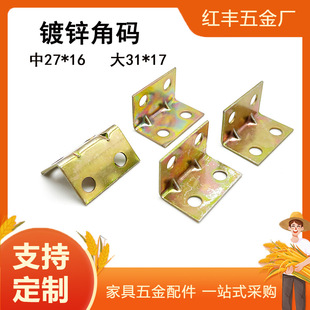 ��\�Ҿ߽Ǵa�B�Ӽ��ӹ�����僲��\ֱ��90�ȌӰ���L����𙻙��T
