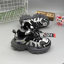 儿童老爹鞋男女童加绒2025秋冬新款中大童洋气休闲童鞋轻便皮面鞋