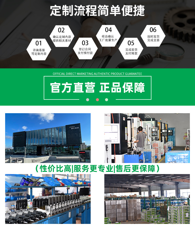 新半自动_12.jpg