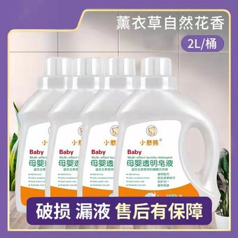 带LED工作灯