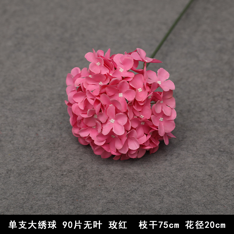 단일 큰 수국 90 조각 잎이없는