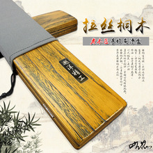 木制漂盒收纳木质鱼漂盒实木加大浮漂子线盒桐木用品渔具装备单盒